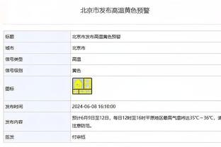 邮报：若菲利普斯决定一月离开曼城，那么尤文有意租借他